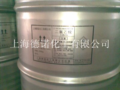 Dichloroethane